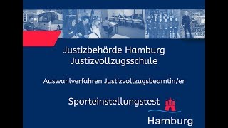 Sporteinstellungstest für Bewerberinnen im Justizvollzugsdienst [upl. by Ahsiuqal]